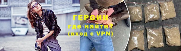 винт Арсеньев