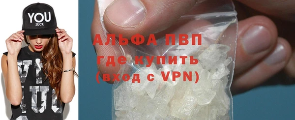 винт Арсеньев