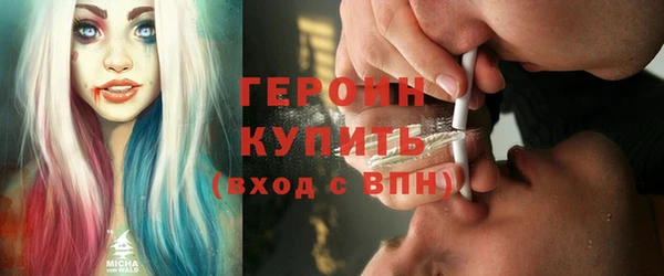 гидропоника Армянск