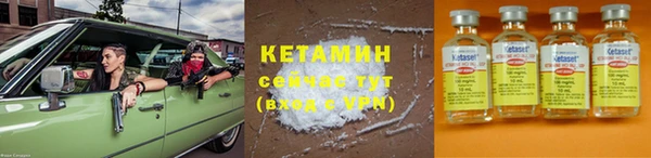 винт Арсеньев