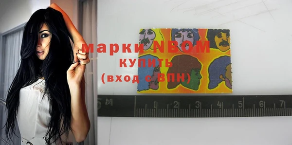 гидропоника Армянск