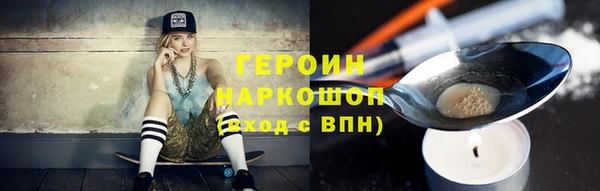 гидропоника Армянск