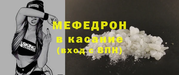 винт Арсеньев