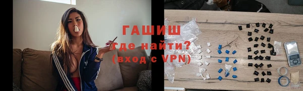 винт Арсеньев