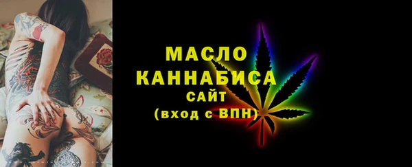 винт Арсеньев