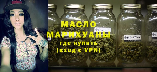 гидропоника Армянск