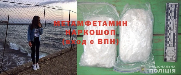 винт Арсеньев