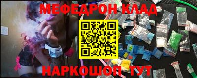 ECSTASY Апшеронск