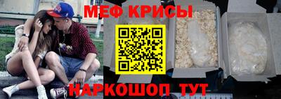 каннабис Балаково
