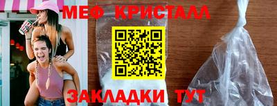 ALPHA PVP Аргун