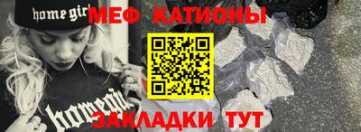 ALPHA PVP Аргун