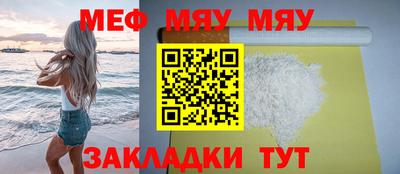 гидра Балашиха