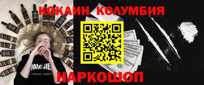 твердый Апрелевка