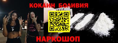 каннабис Балаково