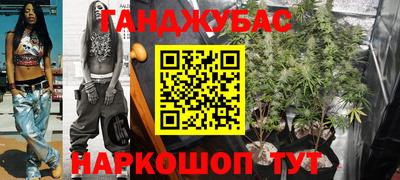гидра Балашиха
