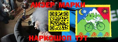 ECSTASY Апшеронск