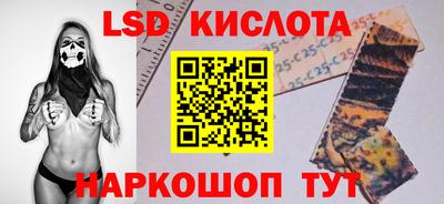 гидра Балашиха