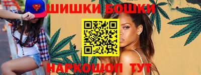 ECSTASY Апшеронск