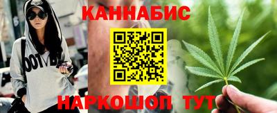 гидра Балашиха