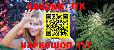 гидра Балашиха