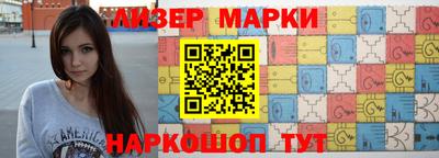 ECSTASY Апшеронск