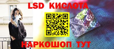 ALPHA PVP Аргун