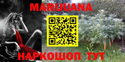 наркотики Абинск