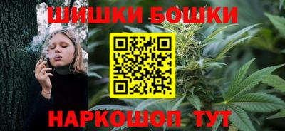 ALPHA PVP Аргун