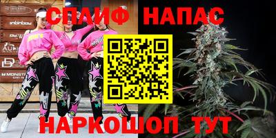 mdpv Балахна