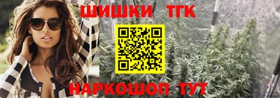 наркотики Абакан