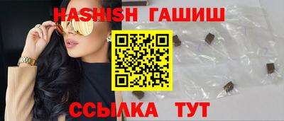 ALPHA PVP Аргун