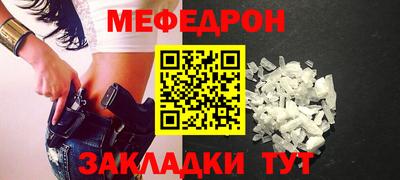 твердый Апрелевка