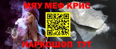 гидра Балашиха
