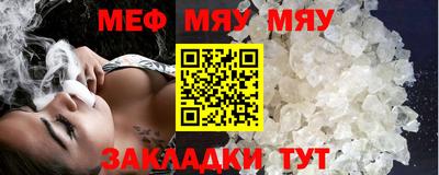 твердый Апрелевка