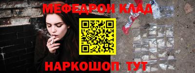 ECSTASY Апшеронск