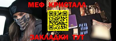 твердый Апрелевка