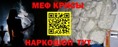 каннабис Балаково