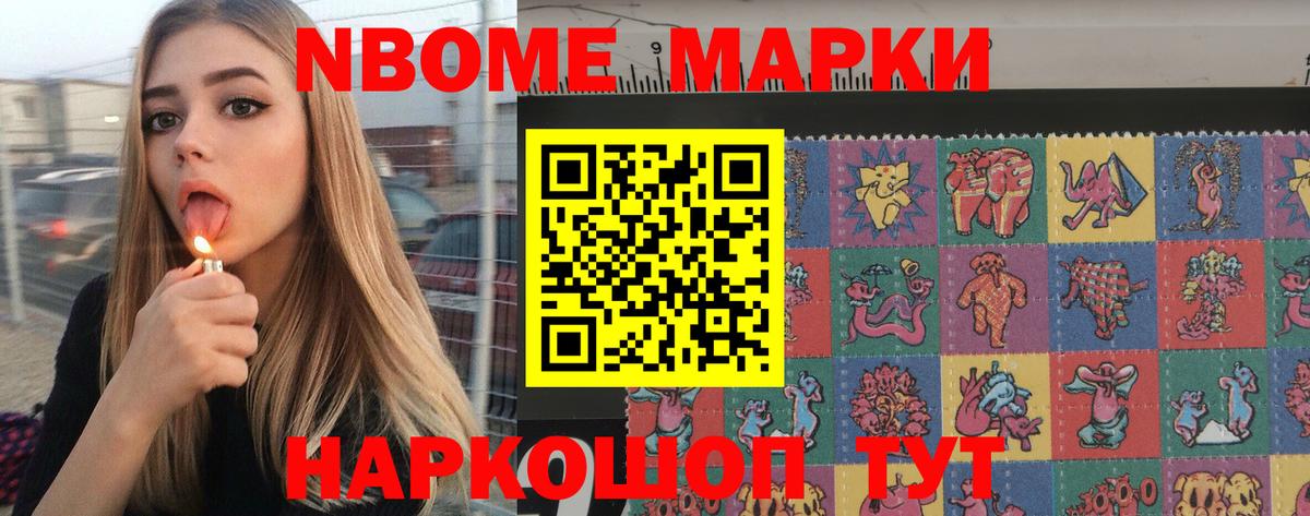 LSD-25 экстази ecstasy  LSD-25 экстази  Асино  Лсд 25 экстази ecstasy 