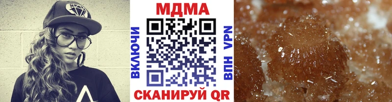 Купить где  Асино  МДМА VHQ 