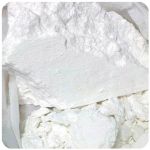 Кокаин Перу  Cocaine Peru VHQ в Асино