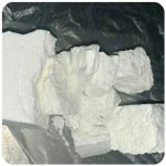 Кокаин Колумбия  Cocaine Colombia  VHQ 99% (fishscale) в Асино
