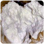 Кокаин Боливия Cocaine Bolivia  VHQ 97,1% в Асино