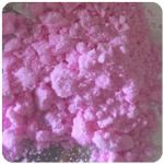 Кокаин Венесуэла  розовый  (Cocaine Venezuela)  VHQ 98.9%  в Асино